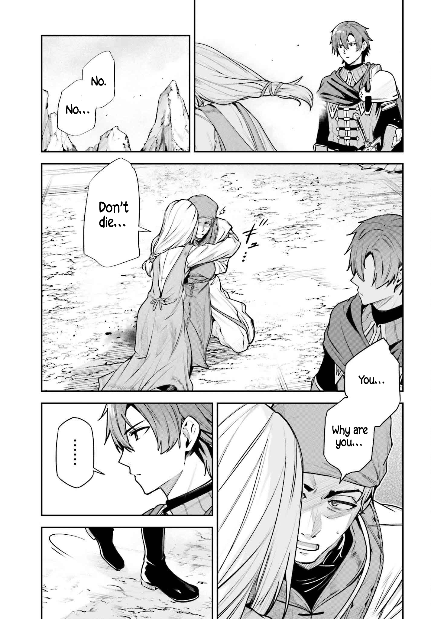 Unnamed Memory Chapter 46 12
